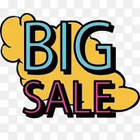 黄色烟雾大促销标签-空若网 黄色烟雾大促销标签-空若网