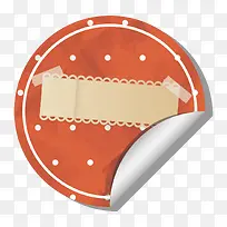 橙色折页圆形标签-空若网 橙色折页圆形标签-空若网