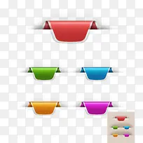 折页标签-空若网 折页标签-空若网