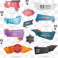 精美折纸标签-空若网 精美折纸标签-空若网