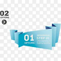 精美折纸标签-空若网 精美折纸标签-空若网