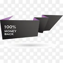 精美折纸标签-空若网 精美折纸标签-空若网