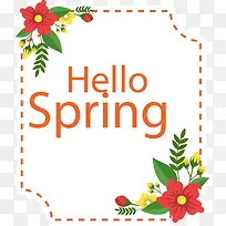 春天你好多彩花朵-空若网 春天你好多彩花朵-空若网