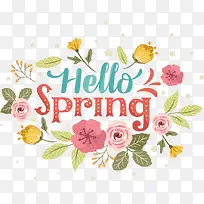 春天你好花朵装饰-空若网 春天你好花朵装饰-空若网