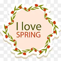我爱春天黄色标签-空若网 我爱春天黄色标签-空若网