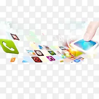 软件元素-空若网 软件元素-空若网