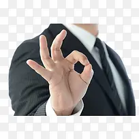 免抠素材手势图片-空若网 免抠素材手势图片-空若网