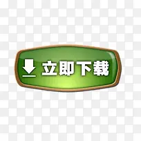 �������ذ�ť-������