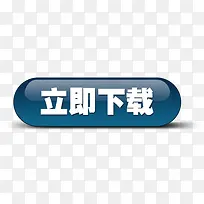 �������ذ�ť-������