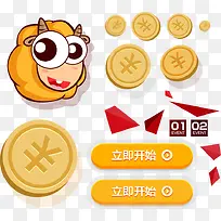金币卡通羊立即开始按钮-空若网 金币卡通羊立即开始按钮-空若网