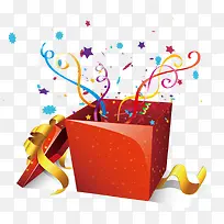 促销装饰礼盒-空若网 促销装饰礼盒-空若网