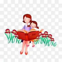 卡通学习素材-空若网 卡通学习素材-空若网