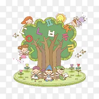 ʸ����ĸ��-������