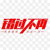 ��������-������