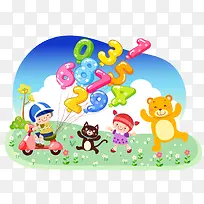 卡通图案矢量-空若网 卡通图案矢量-空若网