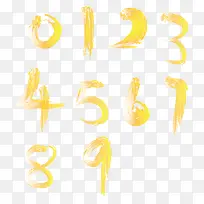 黄色水墨字-空若网 黄色水墨字-空若网