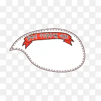 海报标签边框-空若网 海报标签边框-空若网