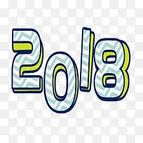 卡通涂鸦立体2018数字-空若网 卡通涂鸦立体2018数字-空若网