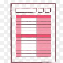 数据采集填写报表-空若网 数据采集填写报表-空若网