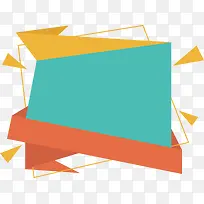 拼色折纸促销标签-空若网 拼色折纸促销标签-空若网