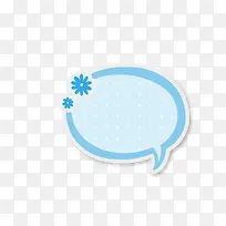 对话框矢量图免费下载-空若网 对话框矢量图免费下载-空若网