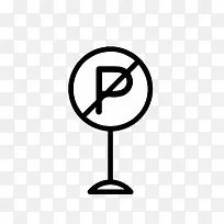 禁止停车图标素材-空若网 禁止停车图标素材-空若网