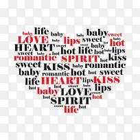 情人节文字-空若网 情人节文字-空若网