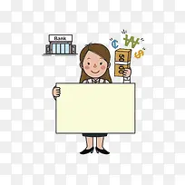 �ñ�������������Ա-������