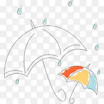 卡通雨伞-空若网 卡通雨伞-空若网