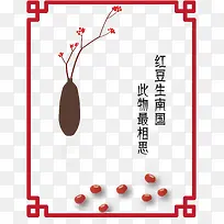 �춹���Ϲ�-������