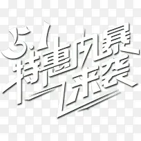 ��һ�����ز�-������