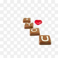 我爱你创意英文字体-空若网 我爱你创意英文字体-空若网