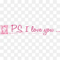 我爱你英文字体-空若网 我爱你英文字体-空若网