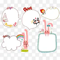 ������ͨ�߿�-������