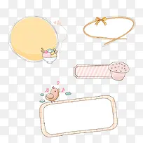 韩国卡通图片-空若网 韩国卡通图片-空若网