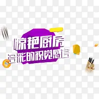 ������ ����-������