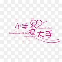 ������С��-������