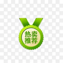 �����Ƽ�-������