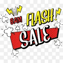 卡通烟雾促销海报-空若网 卡通烟雾促销海报-空若网