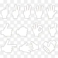 手势-空若网 手势-空若网