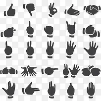 手势-空若网 手势-空若网