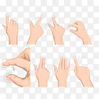 手势-空若网 手势-空若网