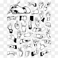 手势-空若网 手势-空若网