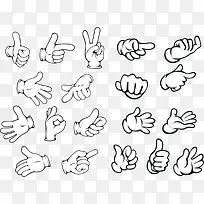 手势-空若网 手势-空若网