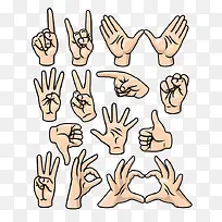 各种手势-空若网 各种手势-空若网