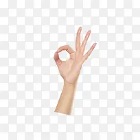 手势OK-空若网 手势OK-空若网