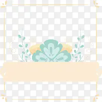 绿色树枝婚礼请帖-空若网 绿色树枝婚礼请帖-空若网