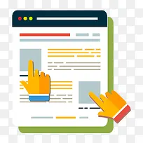 点击报纸-空若网 点击报纸-空若网