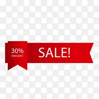 卡通活动红色促销小标签-空若网 卡通活动红色促销小标签-空若网