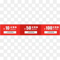 ���������Ż݄���ǩ-������